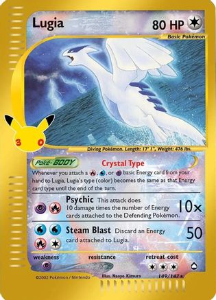 Lugia 149/147 - Holofoil ME 30th Celebration Classic Collection - Classic Collection
