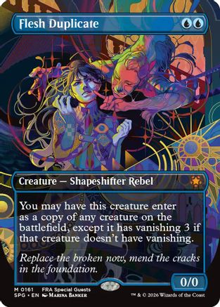 Flesh Duplicate (Borderless) (SPG-161) - Special Guests
