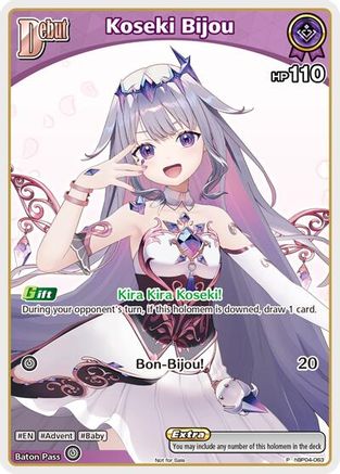Koseki Bijou (P) (hBP04-063) (hBP04-063) - hololive OFFICIAL CARD GAME Promos Foil