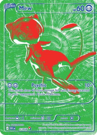 Mew 00G - Holofoil ME 30th Celebration - Holo Rare