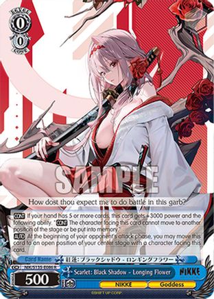 Scarlet: Black Shadow - Longing Flower (NIK/S135-E086) - GODDESS OF VICTORY: NIKKE Vol.2