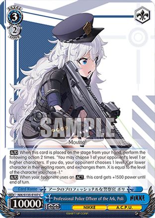 Professional Police Officer of the Ark, Poli (NIK/S135-E107) - GODDESS OF VICTORY: NIKKE Vol.2