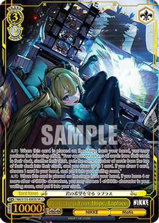 Protecting Your Hope, Laplace (SR) (NIK/S135-E003S) - GODDESS OF VICTORY: NIKKE Vol.2