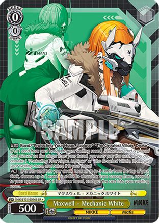 Maxwell - Mechanic White (SR) (NIK/S135-E016S) - GODDESS OF VICTORY: NIKKE Vol.2