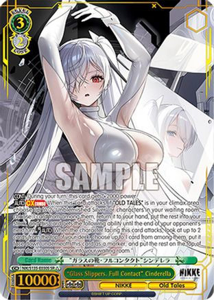 "Glass Slippers. Full Contact" Cinderella (SR) (NIK/S135-E030S) - GODDESS OF VICTORY: NIKKE Vol.2