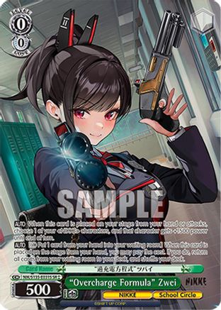 "Overcharge Formula" Zwei (SR) (NIK/S135-E031S) - GODDESS OF VICTORY: NIKKE Vol.2