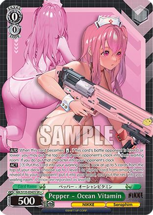 Pepper - Ocean Vitamin (SR) (NIK/S135-E043S) - GODDESS OF VICTORY: NIKKE Vol.2