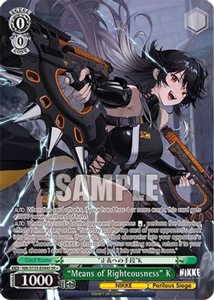 "Means of Righteousness" K (SR) (NIK/S135-E044S) - GODDESS OF VICTORY: NIKKE Vol.2
