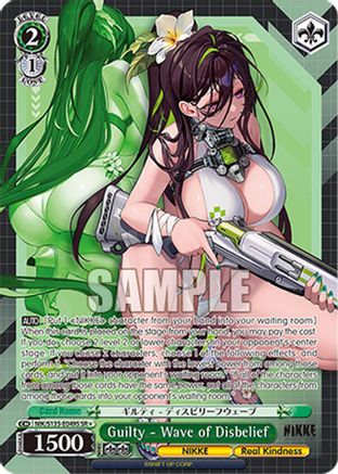 Guilty - Wave of Disbelief (SR) (NIK/S135-E049S) - GODDESS OF VICTORY: NIKKE Vol.2