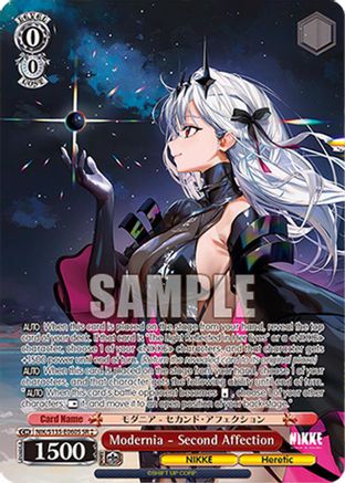 Modernia - Second Affection (SR) (NIK/S135-E060S) - GODDESS OF VICTORY: NIKKE Vol.2