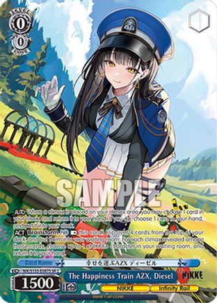 The Happiness Train AZX, Diesel (SR) (NIK/S135-E087S) - GODDESS OF VICTORY: NIKKE Vol.2