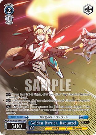 Golden Barrier, Rapunzel (SR) (NIK/S135-E094S) - GODDESS OF VICTORY: NIKKE Vol.2