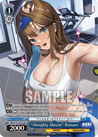 "Almighty Muscle" Rumani (SR) (NIK/S135-E101S) - GODDESS OF VICTORY: NIKKE Vol.2