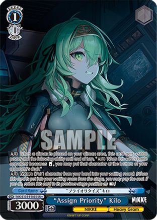 "Assign Priority" Kilo (SR) (NIK/S135-E103S) - GODDESS OF VICTORY: NIKKE Vol.2