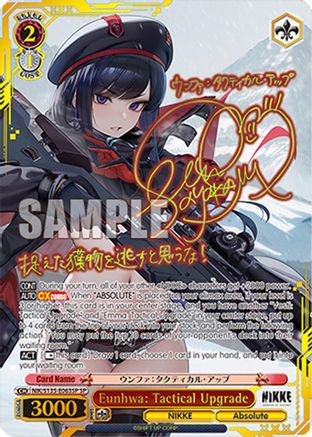 Eunhwa: Tactical Upgrade (SP) (NIK/S135-E063SP) - GODDESS OF VICTORY: NIKKE Vol.2