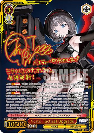 Vesti: Tactical Upgrade (SP) (NIK/S135-E065SP) - GODDESS OF VICTORY: NIKKE Vol.2
