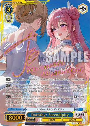 Dorothy: Serendipity (SP) (NIK/S135-E091SP) - GODDESS OF VICTORY: NIKKE Vol.2