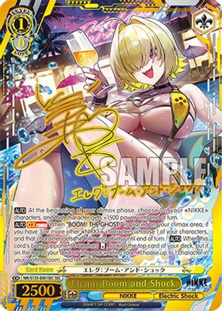Elegg: Boom and Shock (SEC) (NIK/S135-E001SEC) - GODDESS OF VICTORY: NIKKE Vol.2