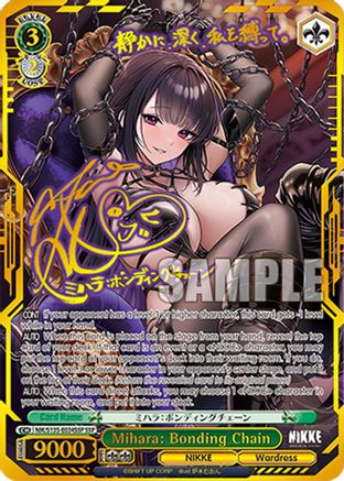 Mihara: Bonding Chain (SSP) (NIK/S135-E034SSP) - GODDESS OF VICTORY: NIKKE Vol.2