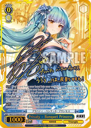Privaty - Banquet Princess (SSP) (NIK/S135-E083SSP) - GODDESS OF VICTORY: NIKKE Vol.2
