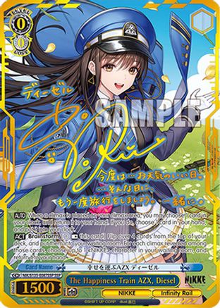 The Happiness Train AZX, Diesel (SSP) (NIK/S135-E087SSP) - GODDESS OF VICTORY: NIKKE Vol.2