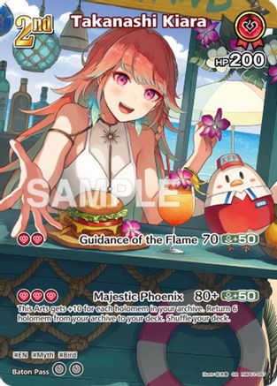 Takanashi Kiara (SR) (hBP01-067) (hBP01-067) - Extra Booster Summer hologram Foil
