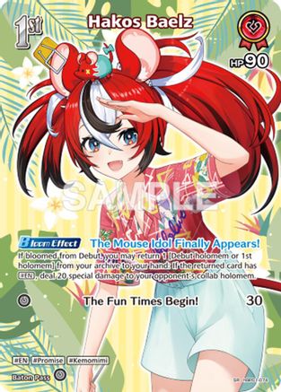 Hakos Baelz (SR) (hBP01-074) - Extra Booster Summer hologram Foil