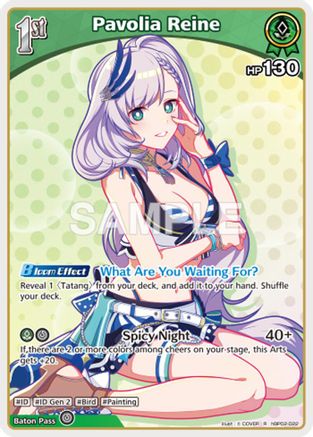 Pavolia Reine (R) (hBP02-022) - Extra Booster Summer hologram Foil