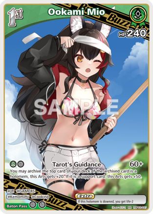 Ookami Mio (RR) (hBP02-027) - Extra Booster Summer hologram Foil