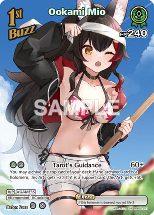 Ookami Mio (SR) (hBP02-027) (hBP02-027) - Extra Booster Summer hologram Foil
