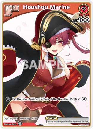 Houshou Marine (C) (hBP02-028) (hBP02-028) - Extra Booster Summer hologram