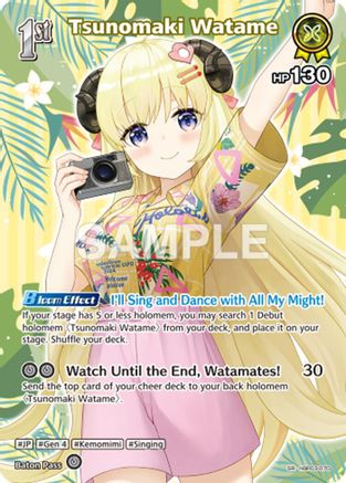 Tsunomaki Watame (SR) (hBP03-070) (hBP03-070) - Extra Booster Summer hologram Foil
