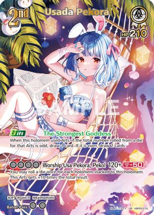 Usada Pekora (UR) (hBP05-016) - Extra Booster Summer hologram Foil