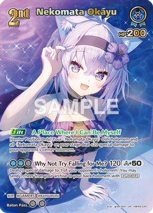 Nekomata Okayu (UR) (hBP05-045) - Extra Booster Summer hologram Foil