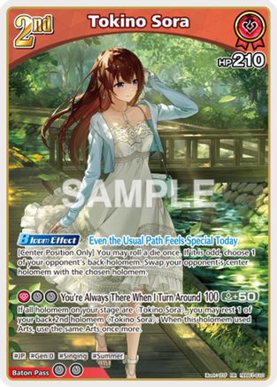Tokino Sora (RR) (hEB01-010) - Extra Booster Summer hologram Foil