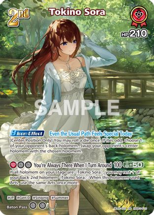 Tokino Sora (SR) (hEB01-010) (hEB01-010) - Extra Booster Summer hologram Foil