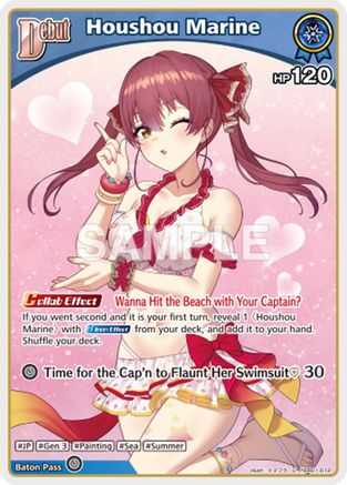 Houshou Marine (U) (hEB01-012) (hEB01-012) - Extra Booster Summer hologram