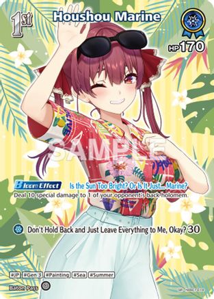 Houshou Marine (U) (hEB01-014) (hEB01-014) - Extra Booster Summer hologram