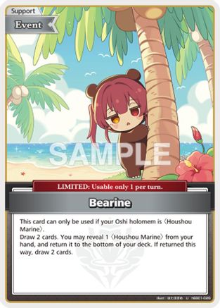 Bearine (U) (hEB01-026) - Extra Booster Summer hologram