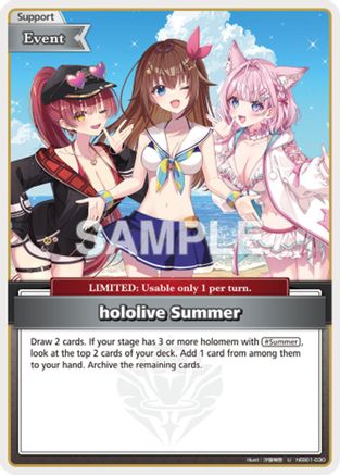 hololive Summer (U) (hEB01-030) - Extra Booster Summer hologram