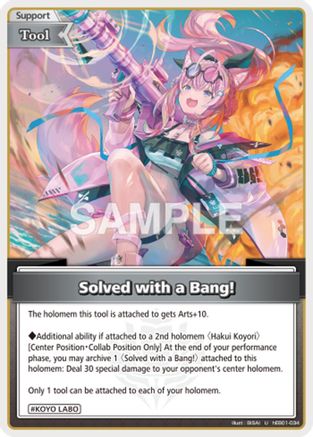 Solved with a Bang! (U) (hEB01-034) - Extra Booster Summer hologram
