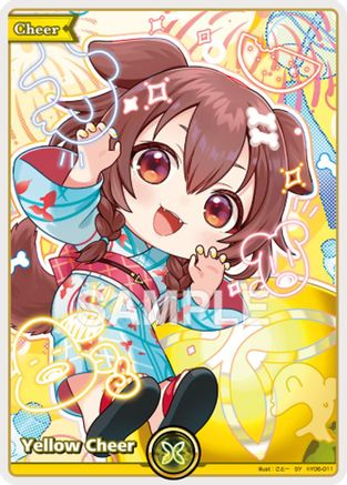 Yellow Cheer (SY) (hY06-011) - Extra Booster Summer hologram Foil