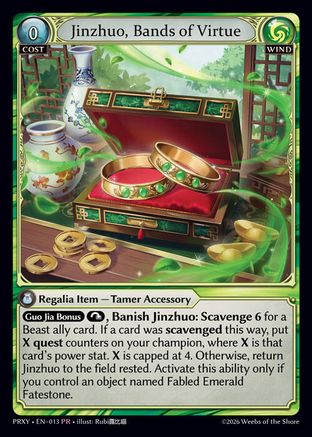 Jinzhuo, Bands of Virtue (013) - Proxias Vault