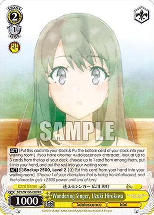 Wandering Singer, Uzuki Hirokawa (SBY/W136-E007) - Rascal Does Not Dream of Santa Claus