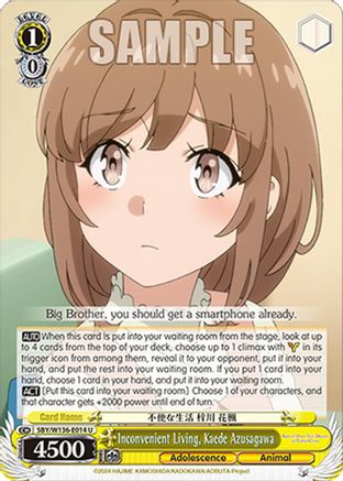 Inconvenient Living, Kaede Azusagawa (SBY/W136-E014) - Rascal Does Not Dream of Santa Claus