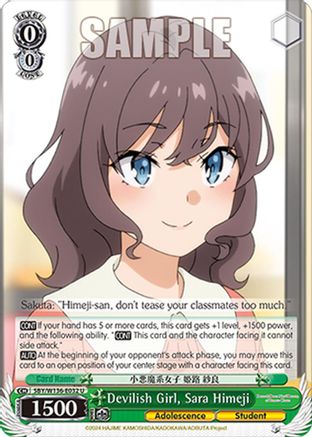 Devilish Girl, Sara Himeji (SBY/W136-E032) - Rascal Does Not Dream of Santa Claus