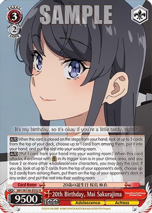 20th Birthday, Mai Sakurajima (SBY/W136-E052) - Rascal Does Not Dream of Santa Claus