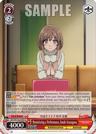 Reminiscing a Performance, Kaede Azusagawa (SBY/W136-E059) - Rascal Does Not Dream of Santa Claus