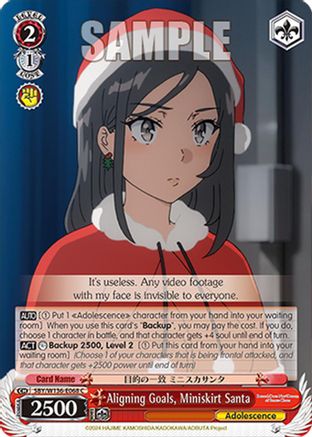 Aligning Goals, Miniskirt Santa (SBY/W136-E068) - Rascal Does Not Dream of Santa Claus