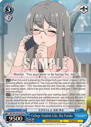 College Student-Like, Rio Futaba (SBY/W136-E075) - Rascal Does Not Dream of Santa Claus